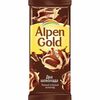 Шоколадная плитка Alpen Gold Два шоколада в ЭкспрессВиль по цене 120