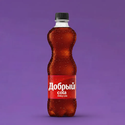 Добрый Кола в Вертимский по цене 210 ₽