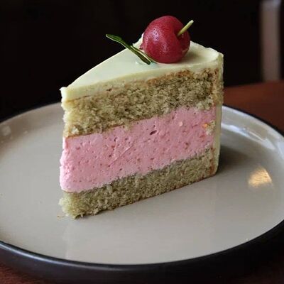 Фисташка-вишня в Zavarka coffee по цене 400 ₽