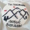  Бенто-торт Молочная девочка №100 в Likecake по цене 1590