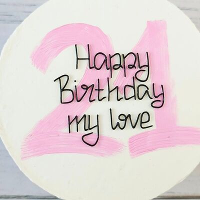 Бенто my love в Премиум торт по цене 2300 ₽