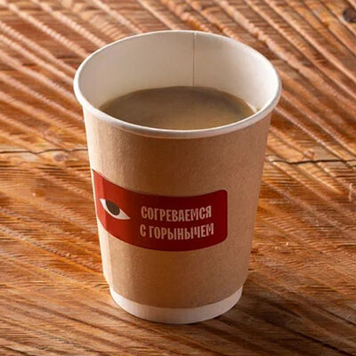 Американо в Горыныч по цене 290 ₽