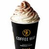 Латте Мята-шоколад в Coffee Way по цене 380
