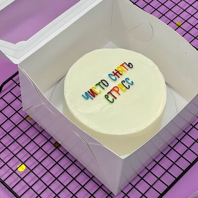 Бенто-торт в подарок Чисто снять стресс в Cosmo Сakery по цене 2300 ₽