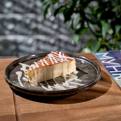 Сан Себастьян в Мунк по цене 650 ₽