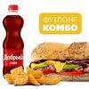 Комбо Териякистейк 30 см в Subway по цене 1300