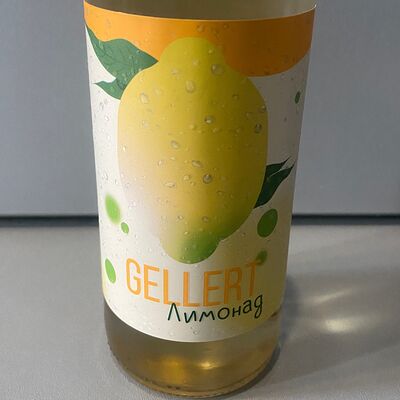 Лимонад Gellert Золотой ключик в Gellert_bar по цене 150 ₽