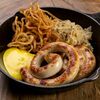 Куриные колбаски в Krombacher Beer Kitchen по цене 840