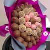 Букет из клубники в шоколаде Кокетке в Favorite food по цене 8999