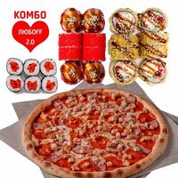 Любоff 2.0 в Pomodoro