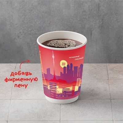 Фильтр-кофе в Шоколадница по цене 195 ₽