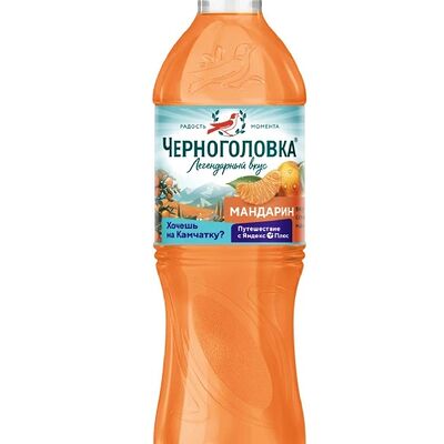 Мандарин Черноголовкав Сытый кролик по цене 170 ₽