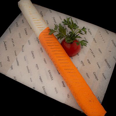 Шаурverma с ягнёнком в Сахара по цене 1970 ₽