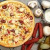 Пицца Мясная Делюкс в Vivat Pizza по цене 499