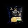 To Do Food Грызли чипсы воздушные со вкусом хрена в Люмен по цене 120