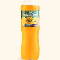 Дикий апельсин Черноголовка в Паприка