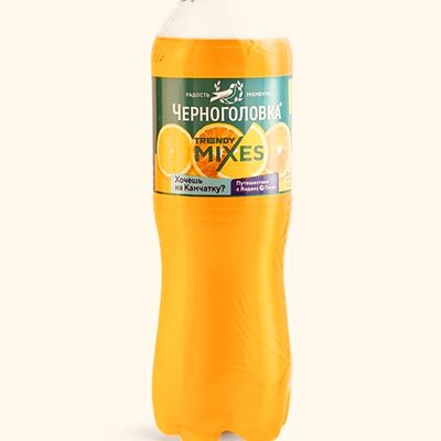 Дикий апельсин Черноголовка в Паприка по цене 270 ₽