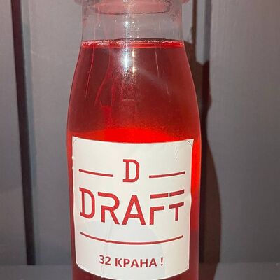 Морс в Draft по цене 110 ₽