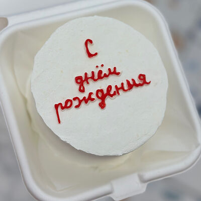 Бентов Сладкомагия по цене 1350 ₽