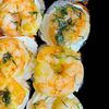 Классический ролл с большими креветками в Кузьмичь по цене 690