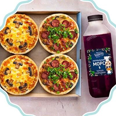 Величие Фьордов в Машенькины пироги по цене 1150 ₽