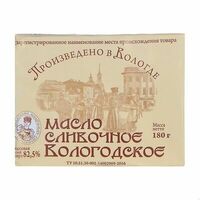 Масло сливочное Вологодское 82,5% бзмж в Азбука Вкуса Экспресс Меню