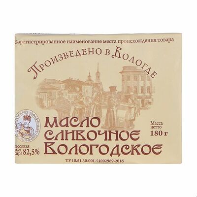 Масло сливочное Вологодское 82,5% бзмж в Азбука Вкуса Экспресс Меню по цене 248 ₽