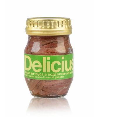 Филе из анчоуса в подсолнечном масле Delicuis, Тунис, Ст/б 90 г в Стрит Фуд по цене 1200 ₽