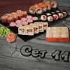 Сет №11 в Sushi Favorite по цене 2499