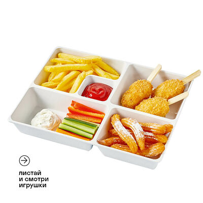 Kids Box с наггетсами (с игрушкой) в Тануки по цене 4900 ₸