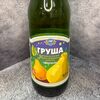 Лимонад Ессентукский Грушав Хлеб соль по цене 150
