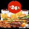 Комбо для друзей в Burger King по цене 54