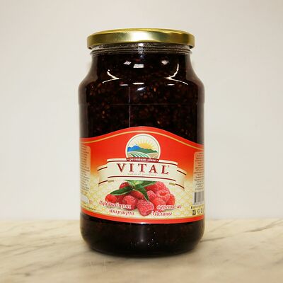 Варенье из Малины в Халяль по цене 650 ₽