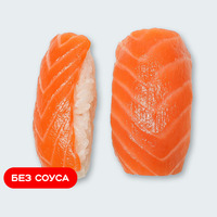 Суши с лососем в Суши Сет