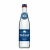 Tassay с газом в Станция по цене 290