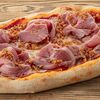 Фокачча с бужениной в смокере и луком криспи в Чили-Pizza по цене 790