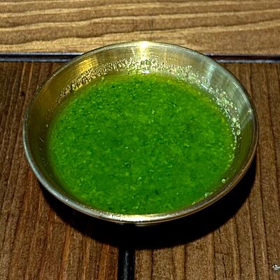 Соус песто в Gonzo по цене 160 ₽