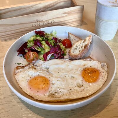 Завтрак-конструкторв Bistro Оstro по цене 300 ₽