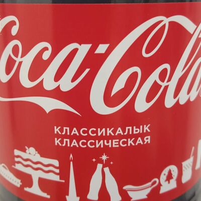 Coca-Cola в Dish & Fish по цене 160 ₽