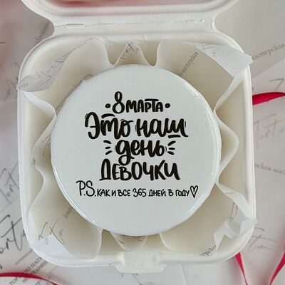 Бенто-торт 8 марта в Tort4u по цене 1590 ₽