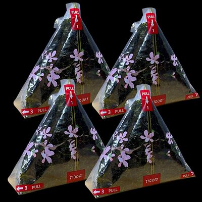 Сет Бермуды в Путь ролла по цене 970 ₽