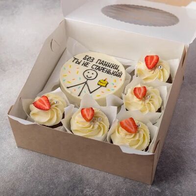 Бенто и капкейки Без паники, ты не старенькийв Сладкое бюро по цене 2800 ₽