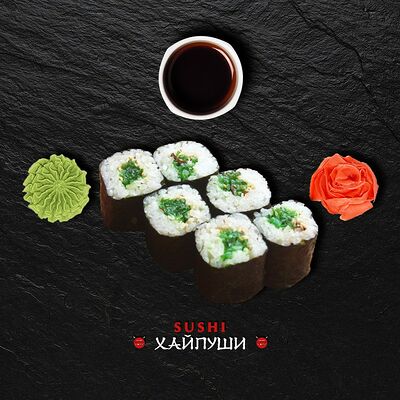 Маки Чука в Sushi Хайпуши по цене 170 ₽