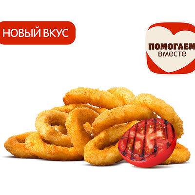 Луковые Кольца Барбекю (12 шт.) в Бургер Кинг по цене 350 ₽