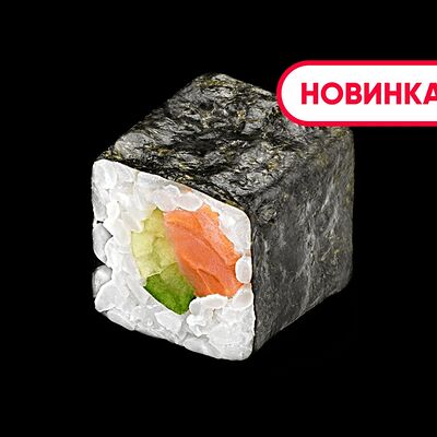 Ролл Лосось Кунсей в Сушивёсла по цене 229