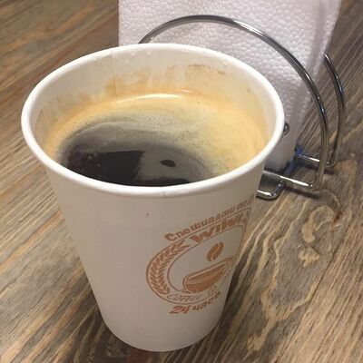 Американов Wiwa Сoffee по цене 430 ₽
