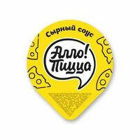 Соус Сырный в Алло! Пицца