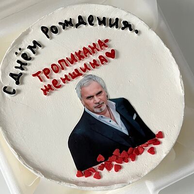 Бенто-торт «Тропикана женщина»в Sweet Caprice по цене 2199 ₽