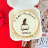 Бенто-торт С днем рождения, жопка! С котикомв Caramel magic моти и бенто по цене 2390