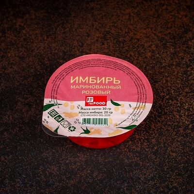 Имбирь порционный в Fila по цене 35 ₽